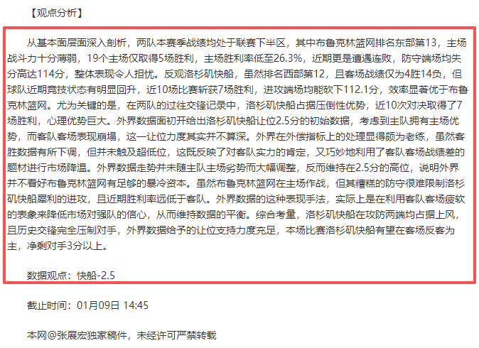 约克城强势,领跑,英议联头名,亚博,YaBo,亚博官网,亚博体育官网,亚博体育下载,亚博APP