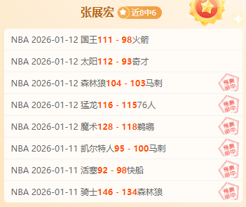 林雅茜射击,夺冠,生日添喜金,亚博,YaBo,亚博官网,亚博体育官网,亚博体育下载,亚博APP