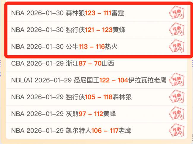 李昊桐终结,天冠军荒,成就高尔夫,亚博,YaBo,亚博官网,亚博体育官网,亚博体育下载,亚博APP
