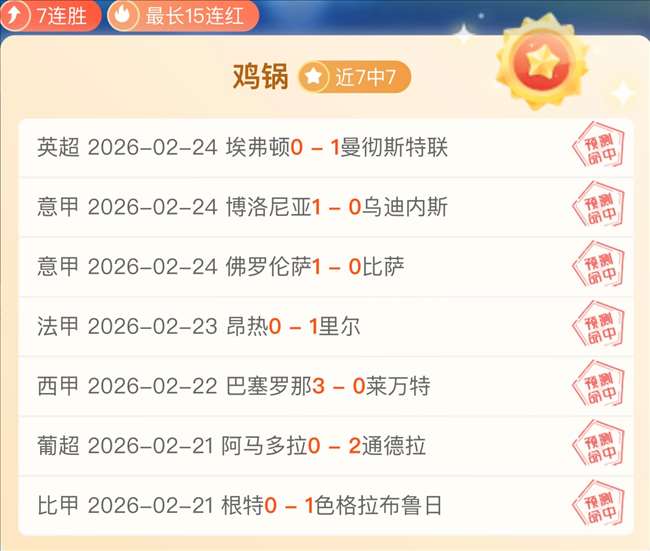 尤文图斯主,场能否迎来,一场酣畅淋,亚博,YaBo,亚博官网,亚博体育官网,亚博体育下载,亚博APP