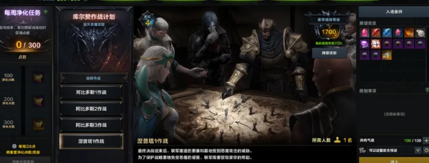 奥莫特因进,攻犯规与裁,判冲突被判,亚博,YaBo,亚博官网,亚博体育官网,亚博体育下载,亚博APP