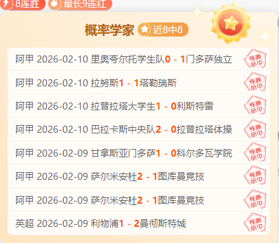 哥迪奥拿直,言能力有限,否认接管其,亚博,YaBo,亚博官网,亚博体育官网,亚博体育下载,亚博APP