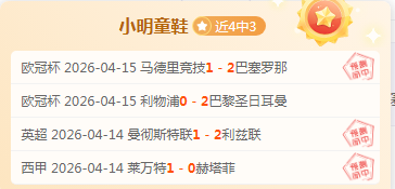 大乐透期号,专家推荐,质合分析揭,亚博,YaBo,亚博官网,亚博体育官网,亚博体育下载,亚博APP