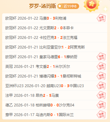 焦点战,辽宁与青岛,激战,亚博,YaBo,亚博官网,亚博体育官网,亚博体育下载,亚博APP