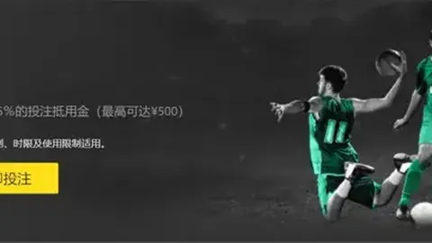 2025足坛新星崭露头角，能否扛起大旗？人生起伏见证中国足球新星命运转折！