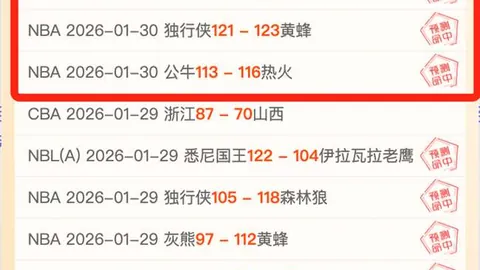 李昊桐终结959天冠军荒，成就高尔夫欧巡四冠王传奇