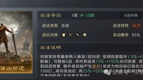 亚博体育
